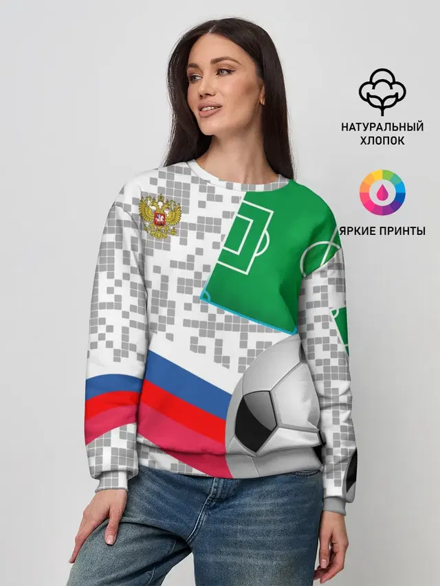Женский свитшот