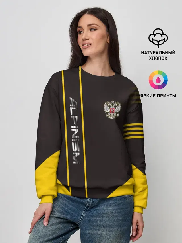 Женский свитшот