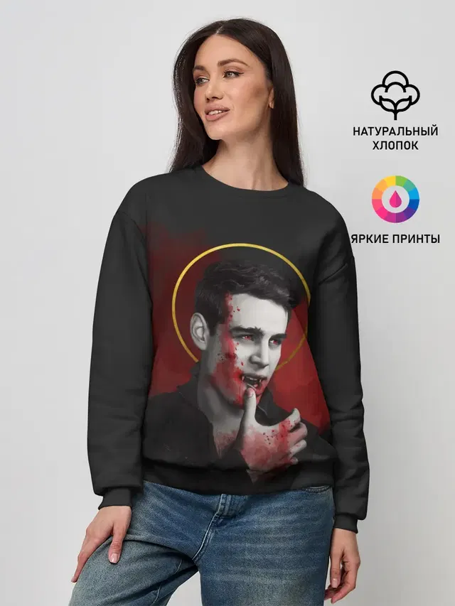 Женский свитшот