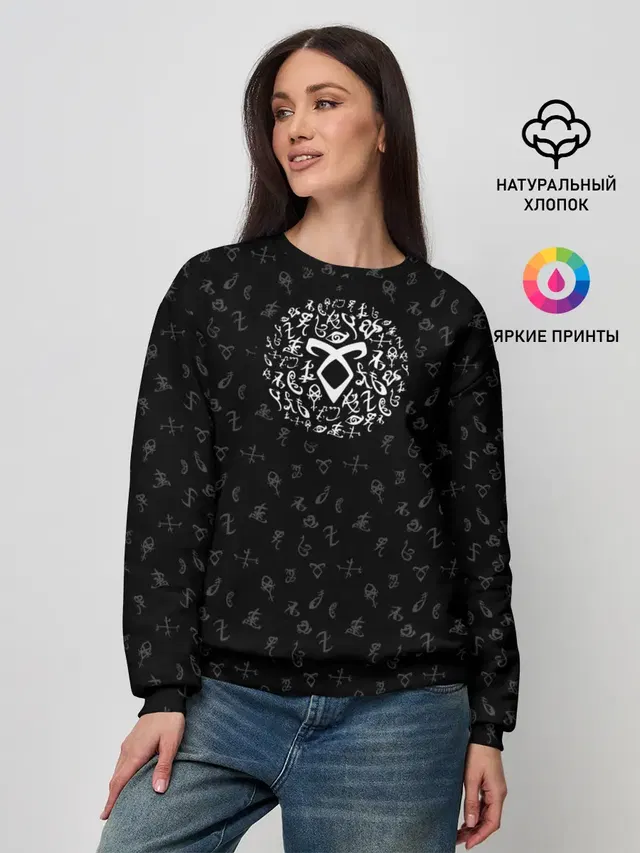 Женский свитшот