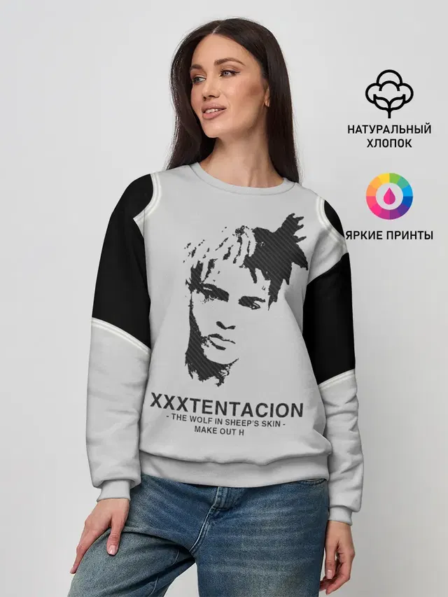 Женский свитшот с принтом «XXXtentacion»