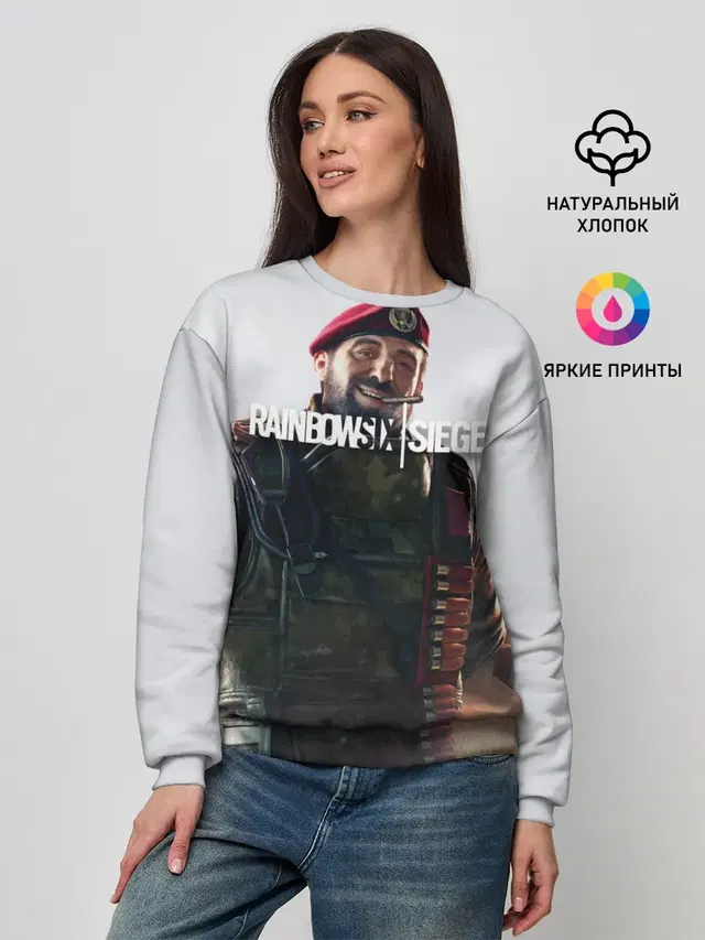 RAINBOW SIX SIEGE MAESTRO