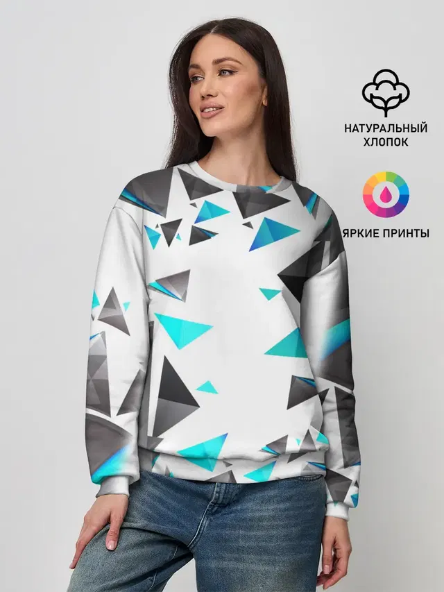 TRIANGLE