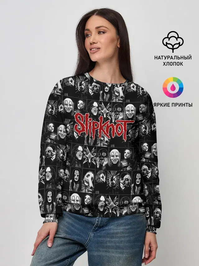 Slipknot