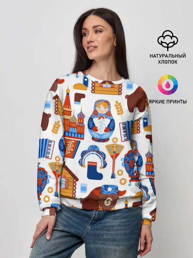 Женский свитшот