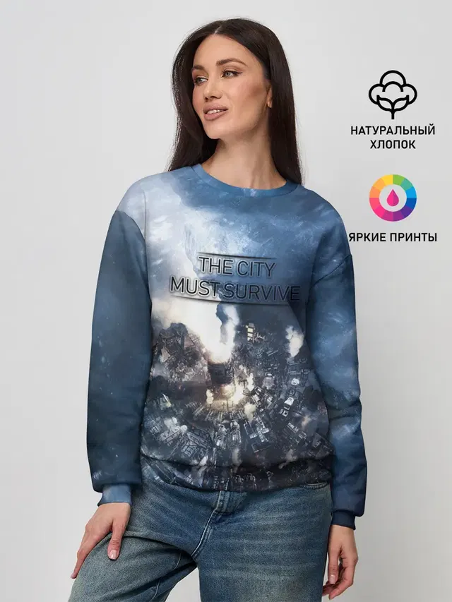 Женский свитшот
