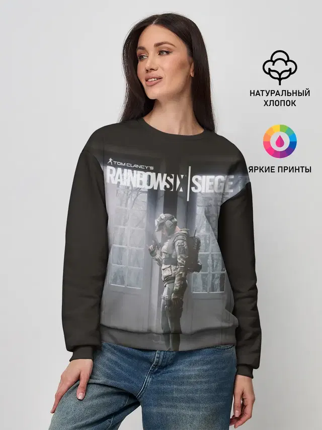 Женский свитшот