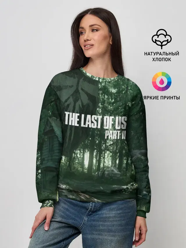 Женский свитшот с принтом «forest — The Last Of Us Part II Лес»