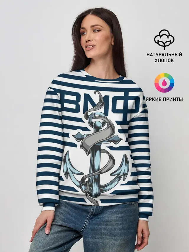 Женский свитшот