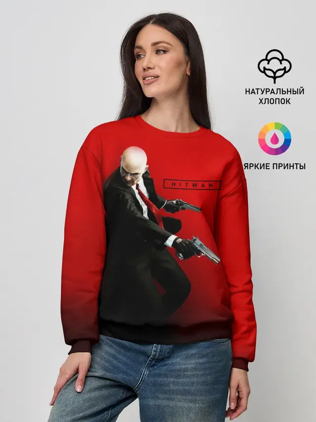 Женский свитшот