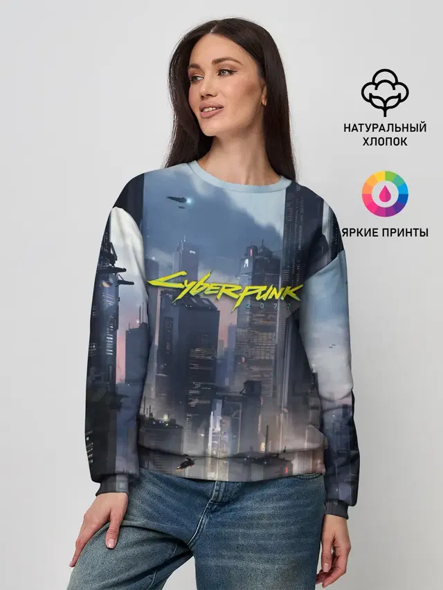 Женский свитшот