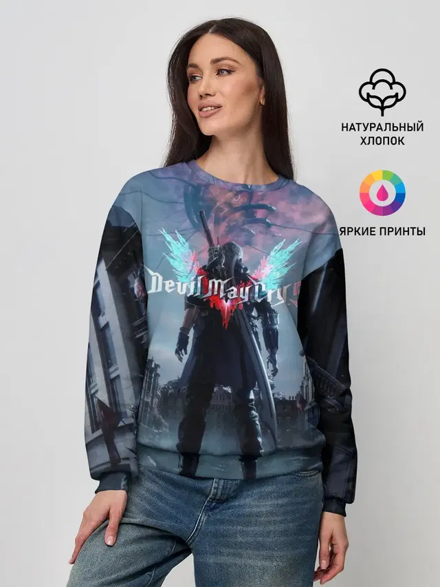 DEVIL MAY CRY 5