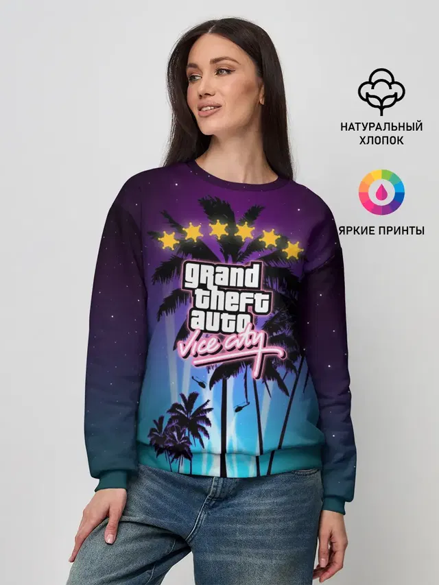 GTA Vice City