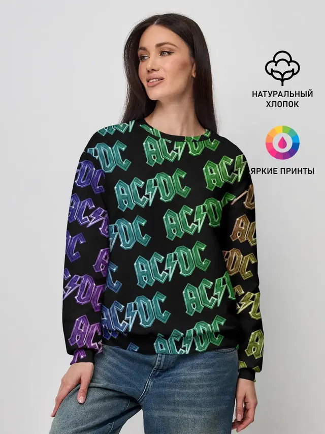 Женский свитшот
