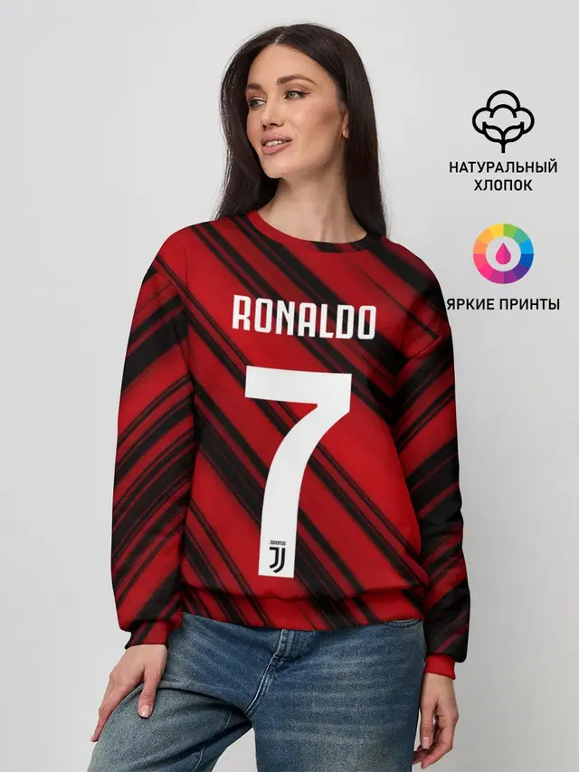 RONALDO JUVE SPORT