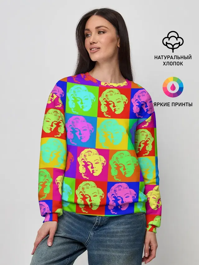 Женский свитшот с принтом «Модные — pop-art Marilyn Monroe»