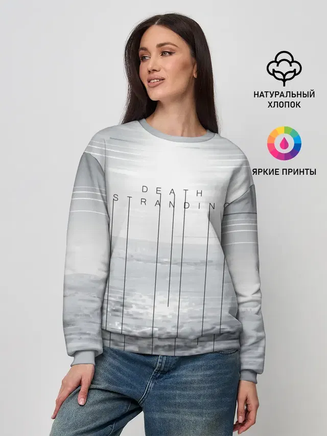 Женский свитшот