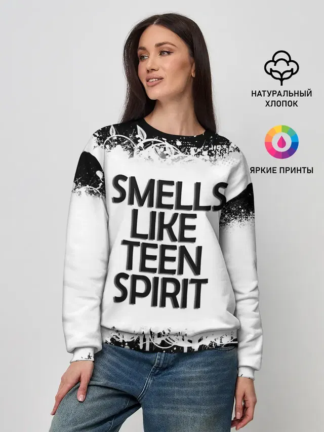 Женский свитшот
