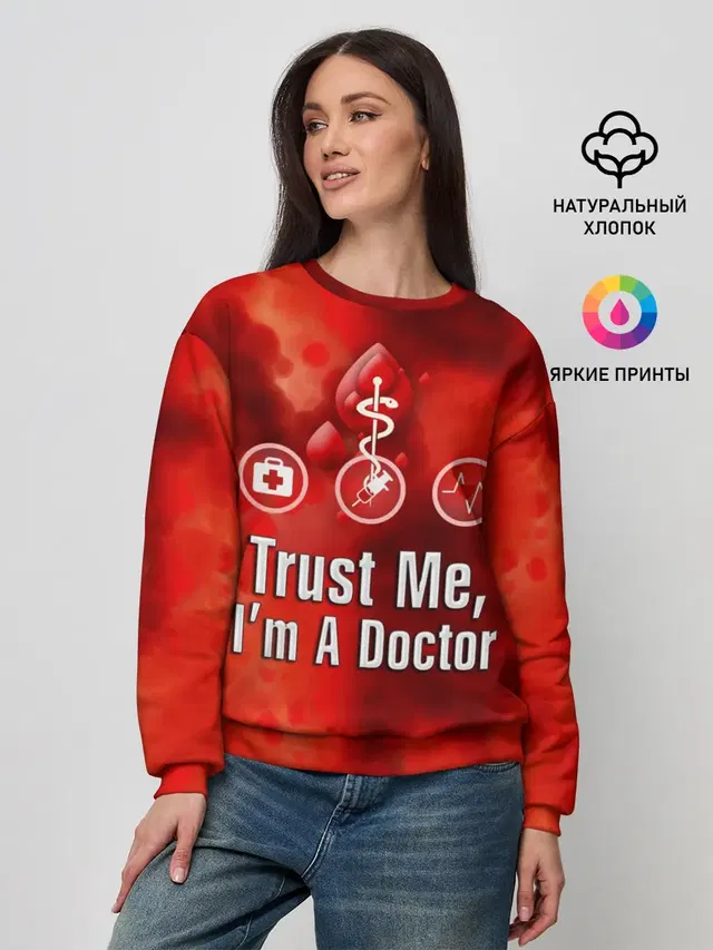 Женский свитшот