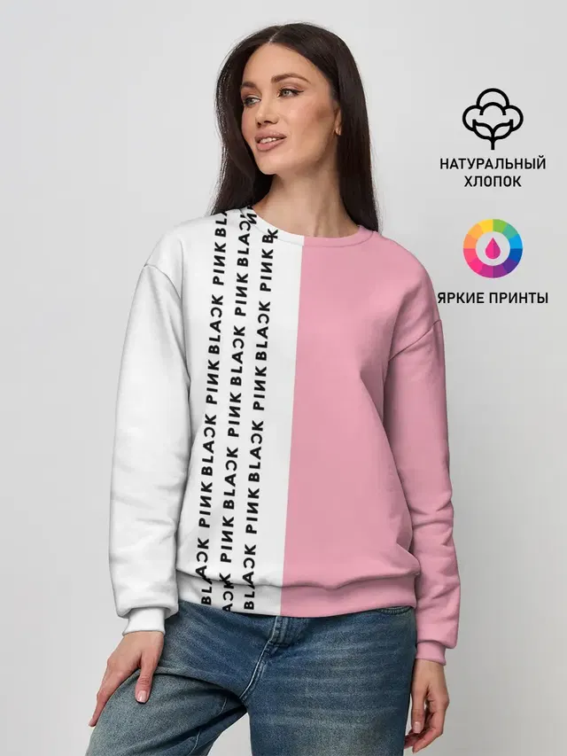 Женский свитшот
