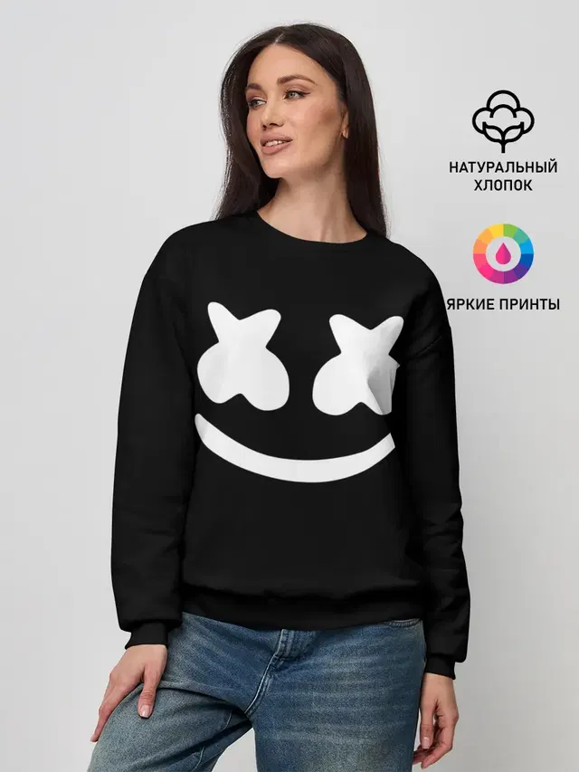 Marshmello black