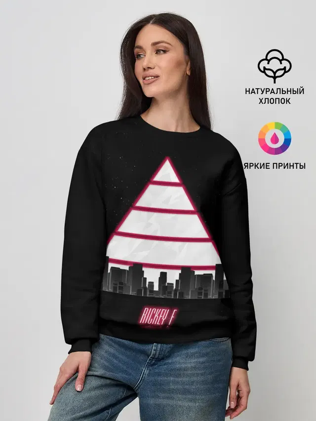 Женский свитшот с принтом «Rickey F — Triangle»
