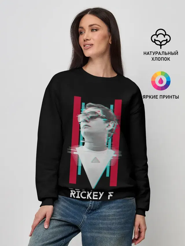 Женский свитшот с принтом «Rickey F — Rickey F Glitch»