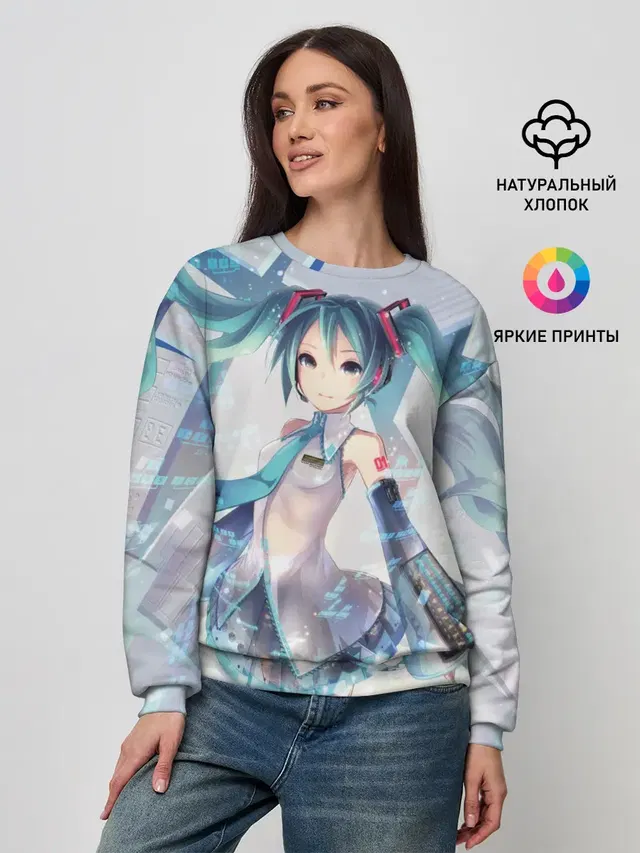 Сияние Мика Хацуне