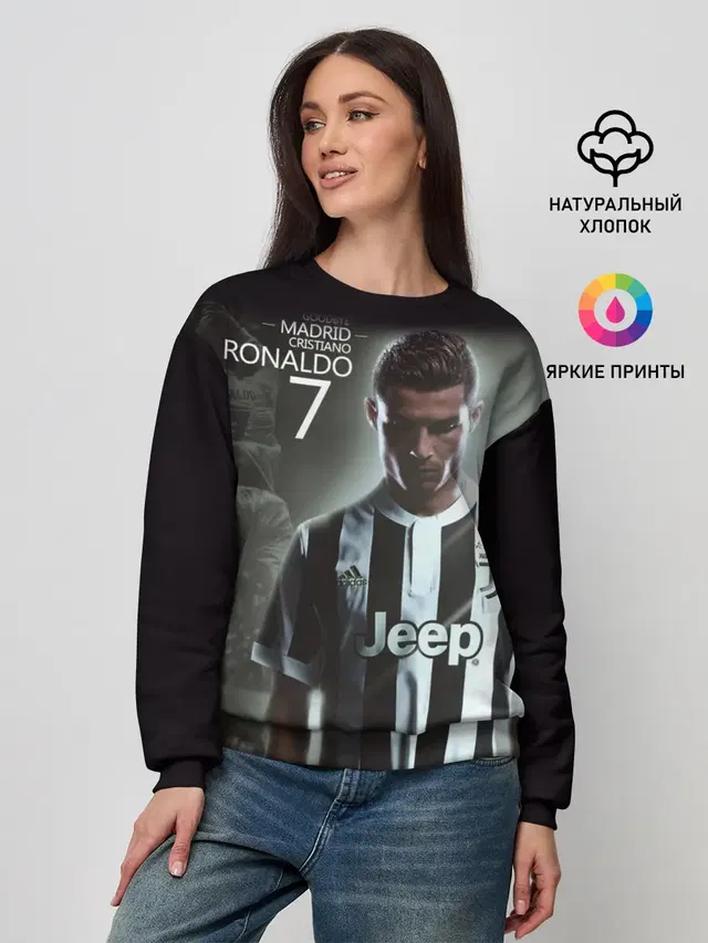 RONALDO JUVE SPORT