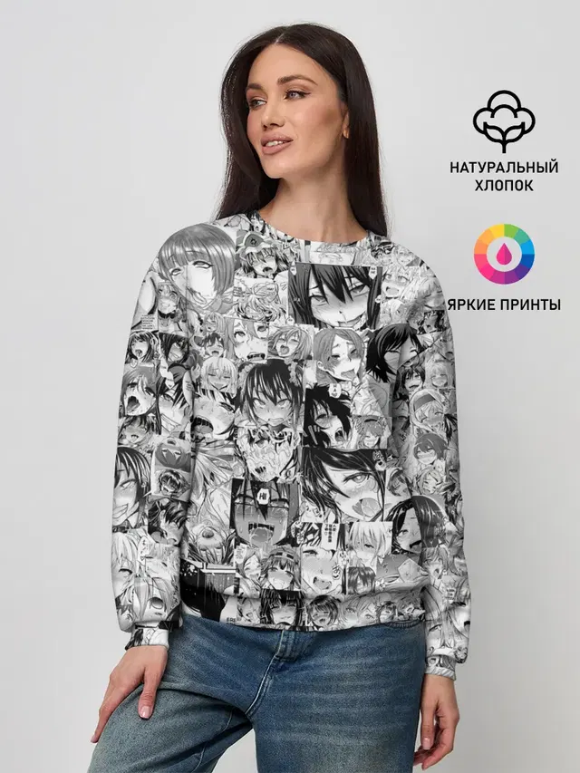 АХЕГАО ЛИЦА | AHEGAO FACES