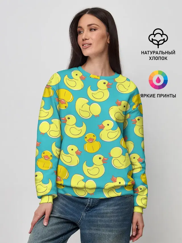 Duck