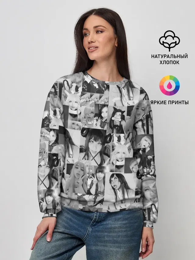 Женский свитшот