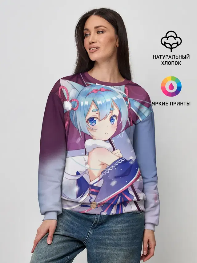 Женский свитшот