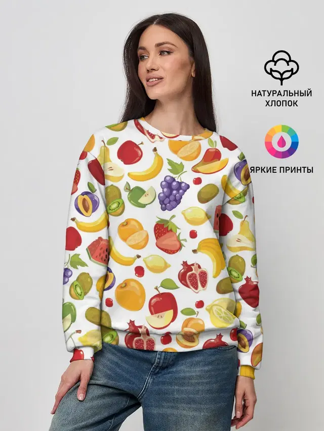Фрукты