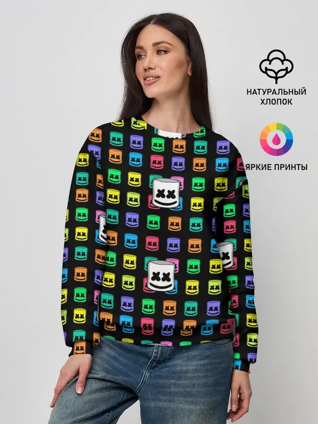 Marshmello