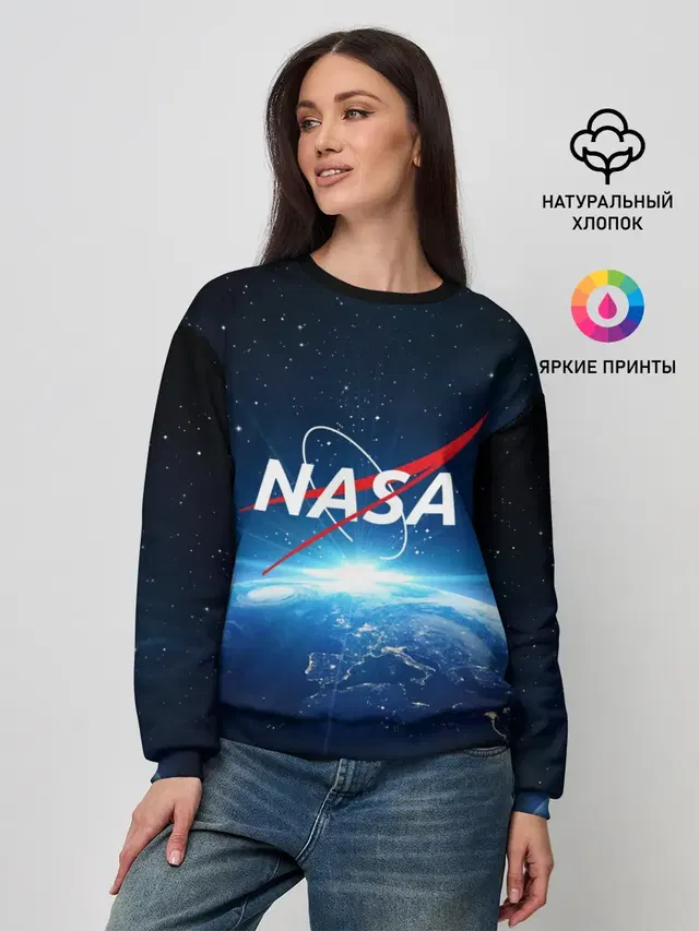 Женский свитшот