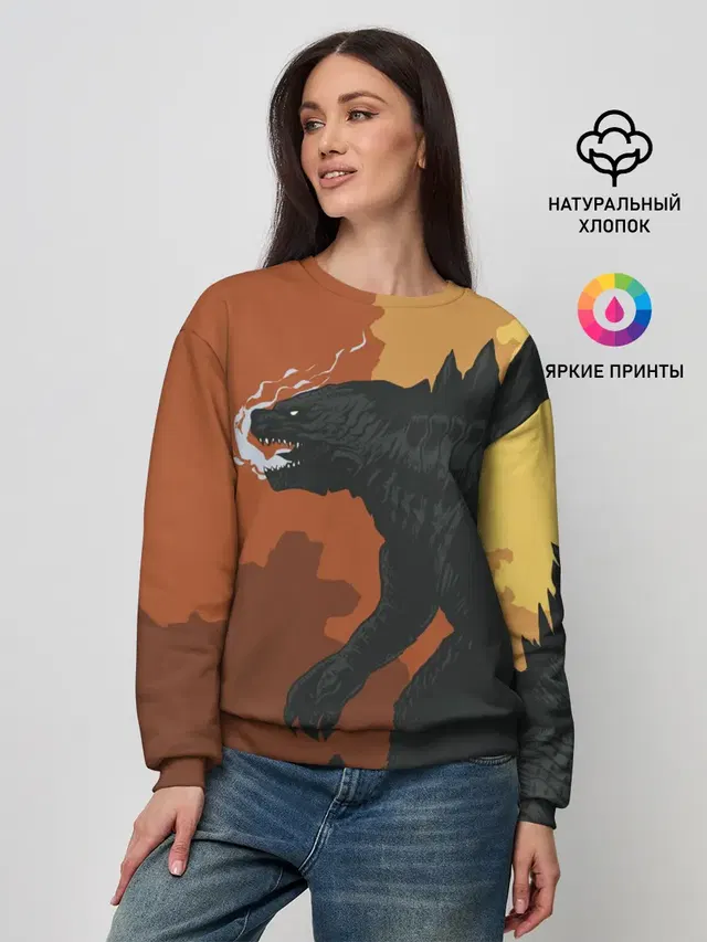 GODZILLA | ГОДЗИЛЛА