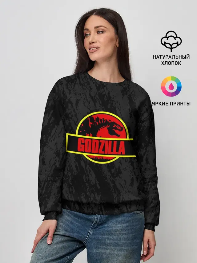 JURASSIC GODZILLA | ГОДЗИЛЛА