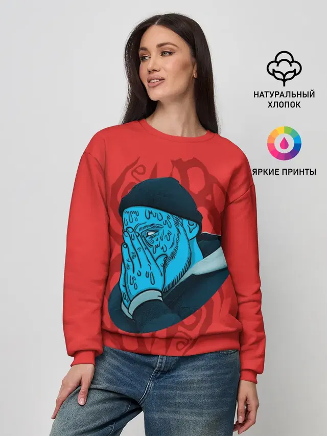 Женский свитшот