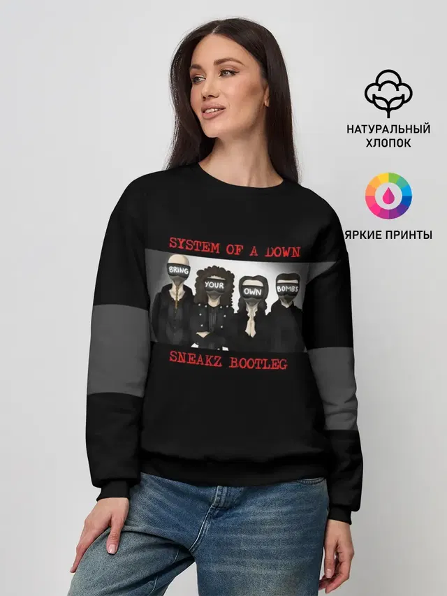 Женский свитшот