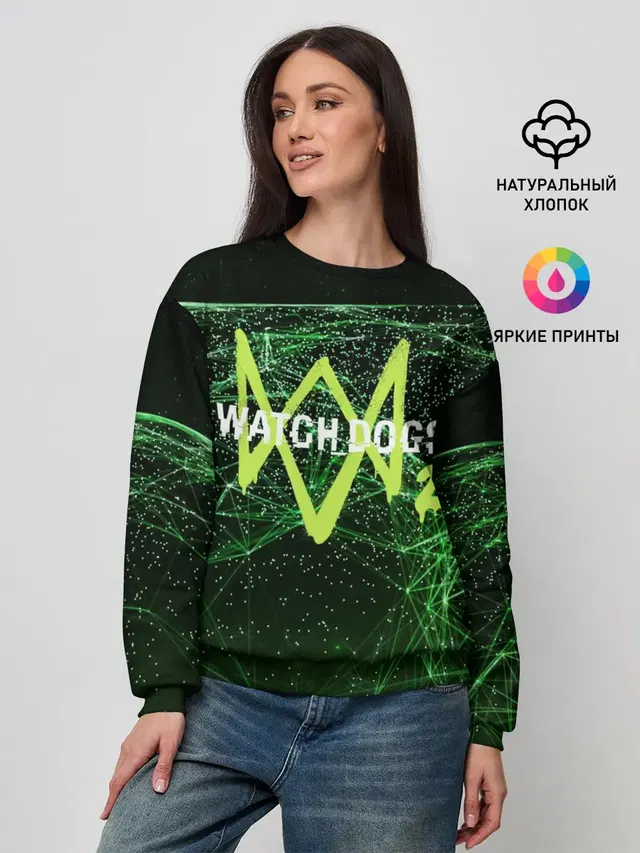 WATCH DOGS 2