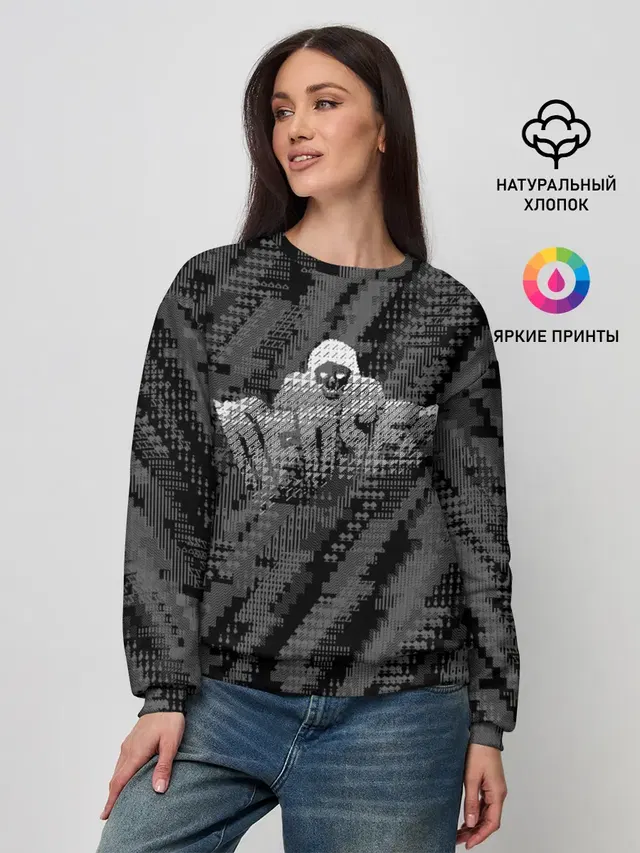 Женский свитшот