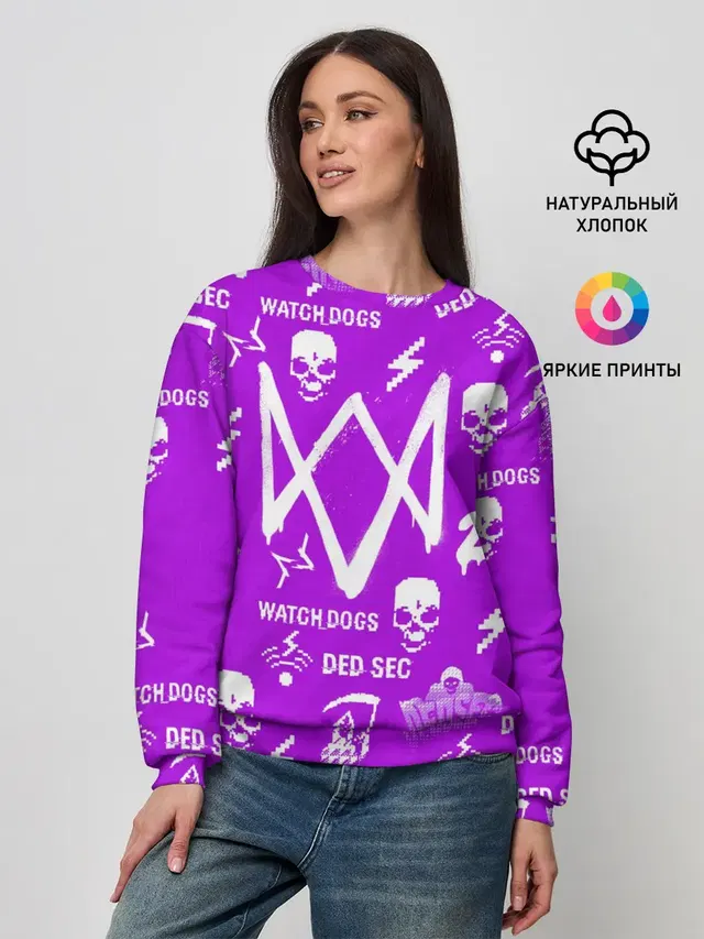 Женский свитшот с принтом «Skull»