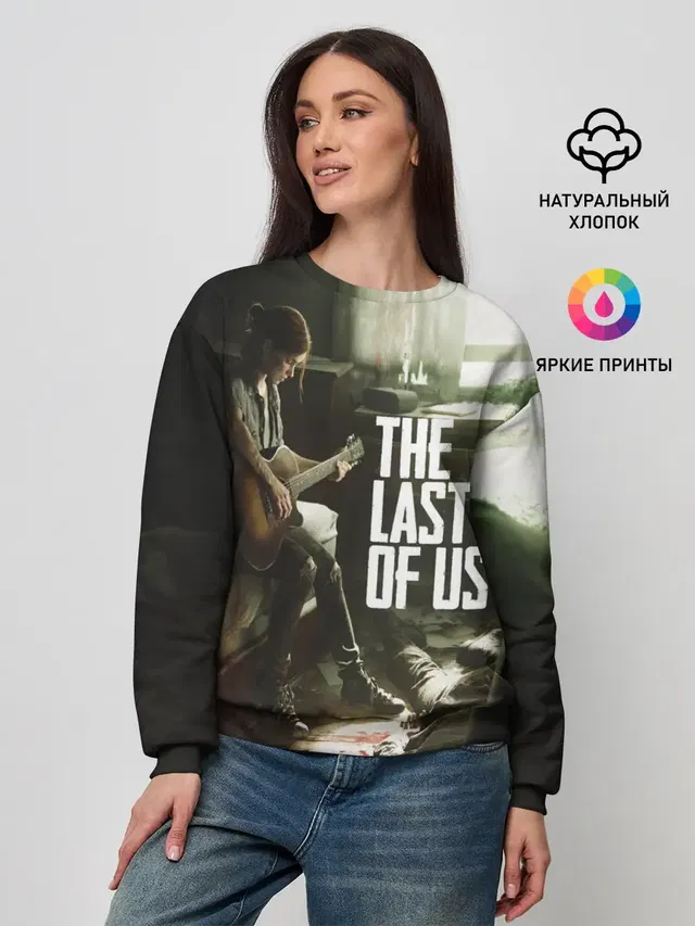 THE LAST OF US | ОДНИ ИЗ НАС