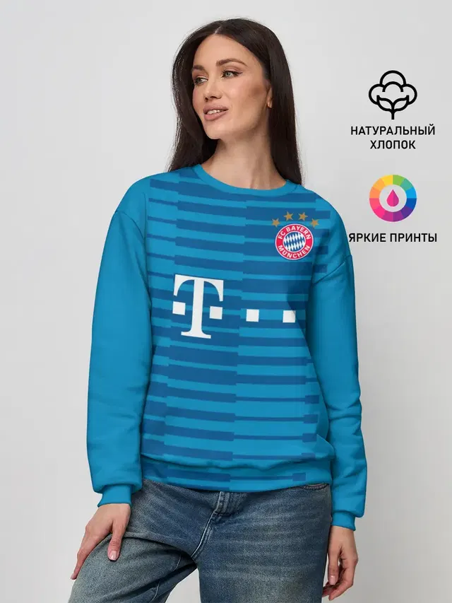 Женский свитшот с принтом «Bayern Munchen — Neuer home 18-19»