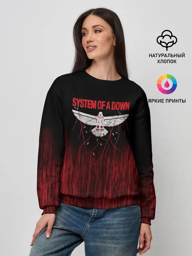 Женский свитшот