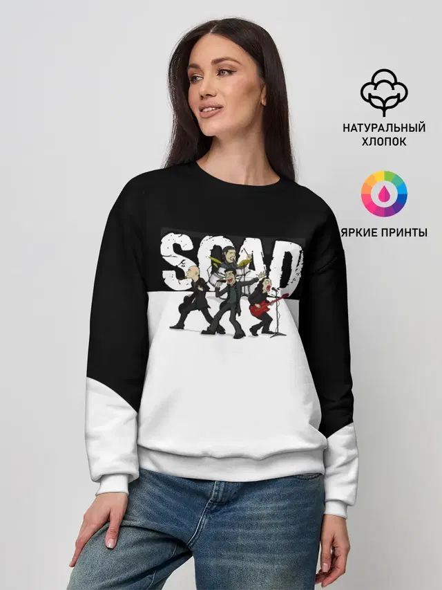 Женский свитшот