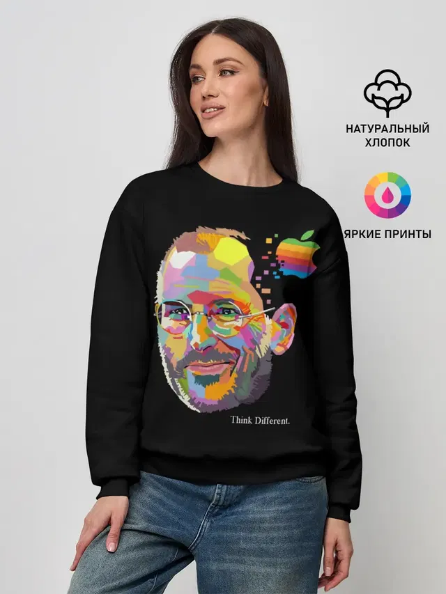 Стив Джобс / Think Different