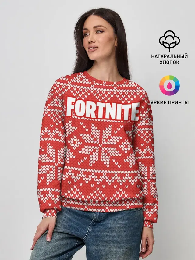 Женский свитшот