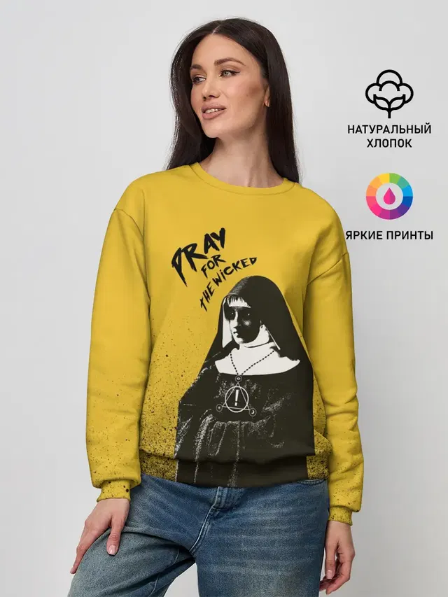 Женский свитшот с принтом «Panic! At the disco — Pray for the Wicked»